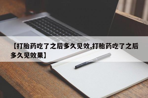 admin 第232页