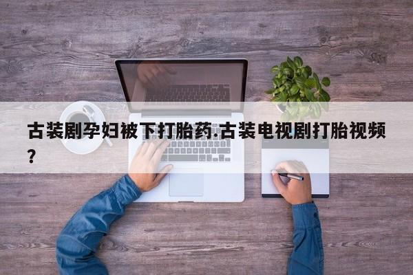 第209页